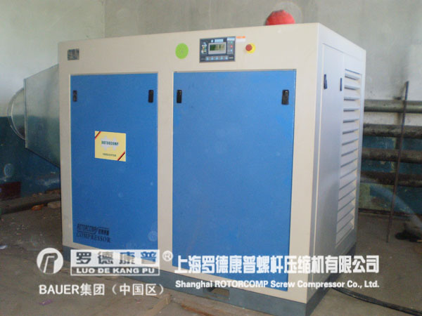 上海罗德康普螺杆压缩机有限公司哈尔滨业绩图片
